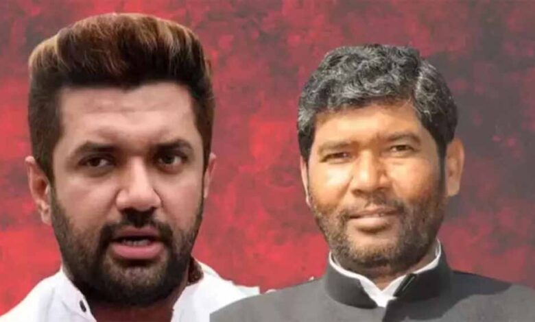 महागठबंधन से नाराज पारस, चिराग पासवान को CM चेहरा बनाने की उठी मांग – Khabar Jagat