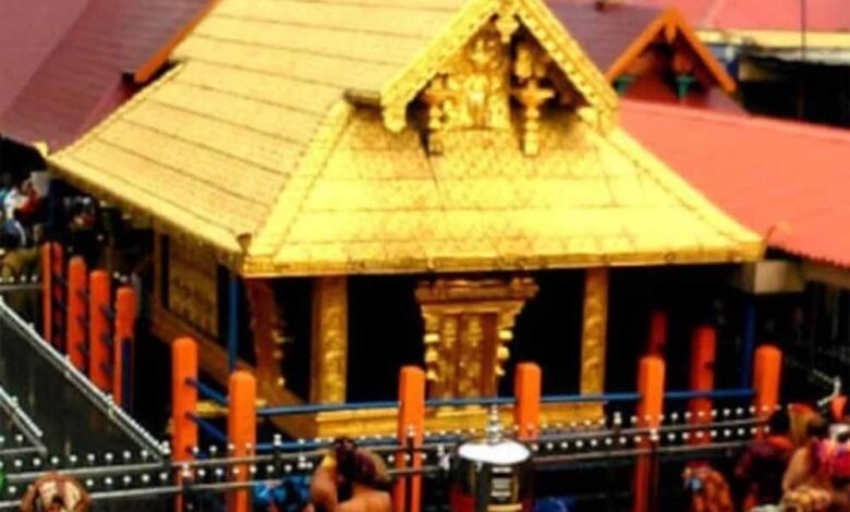 हाई कोर्ट ने तुरंत आपराधिक मामला दर्ज कर जांच शुरू करने का आदेश दिया – Khabar Jagat