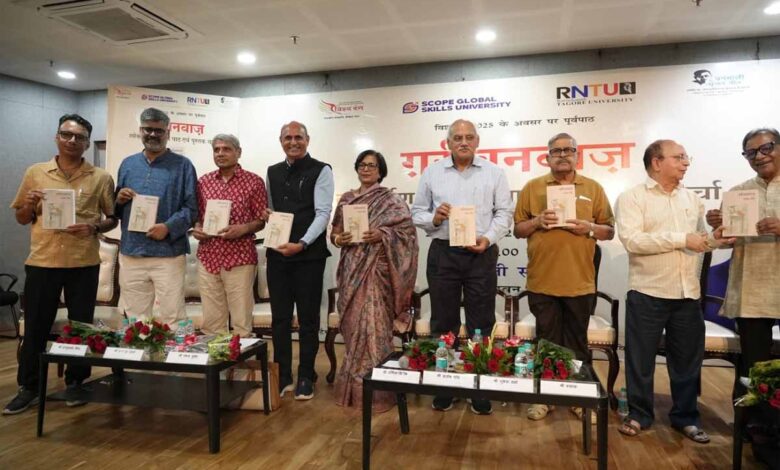 संतोष चौबे’ के कहानी संग्रह ‘ग़रीबनवाज़’ का हुआ लोकार्पण