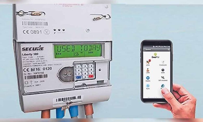 रायसेन जिले में लगाए जाएंगे 78 हजार से अधिक स्मार्ट मीटर