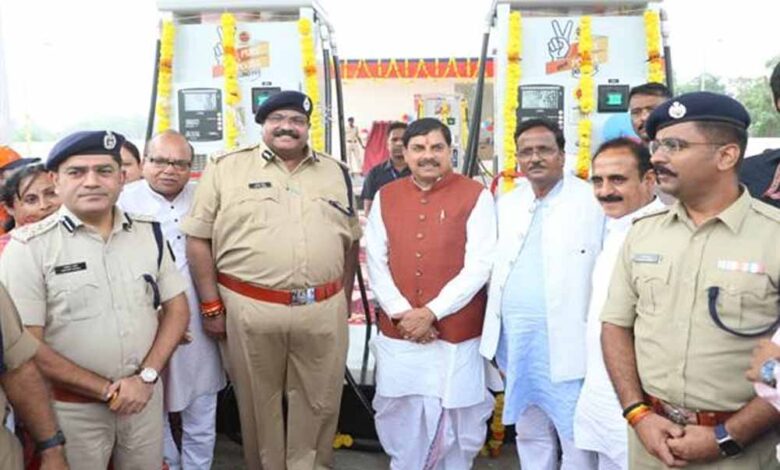 मुख्यमंत्री डॉ. यादव ने किया पुलिस वेलफेयर सोसाइटी के पेट्रोल पंप का लोकार्पण