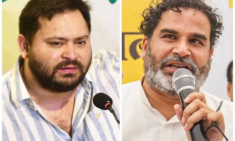 तेजस्वी के वादों पर प्रशांत किशोर का तगड़ा हमला, शेर कंगन और लालू-राबड़ी भी निशाने पर