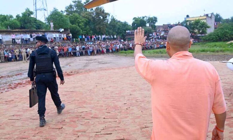 योगी आदित्यनाथ – Khabar Jagat