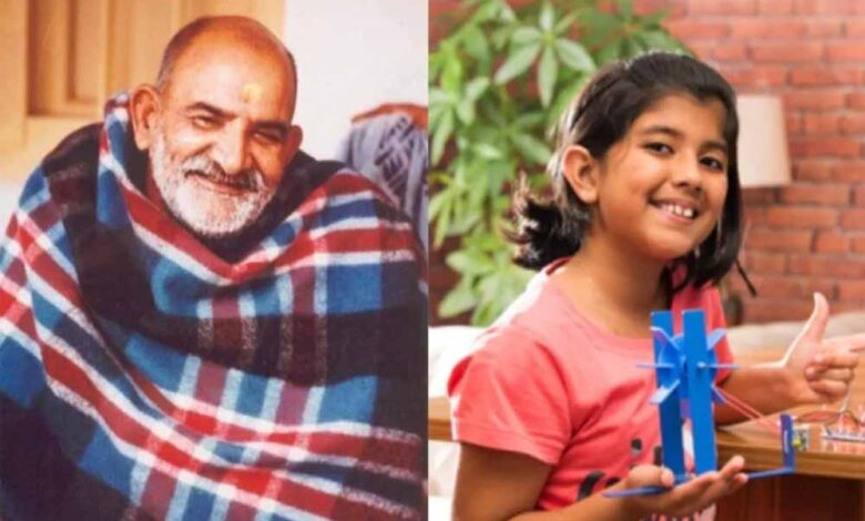 नीम करोली बाबा के 4 मूल मंत्र जो बच्चों का जीवन बदल देंगे