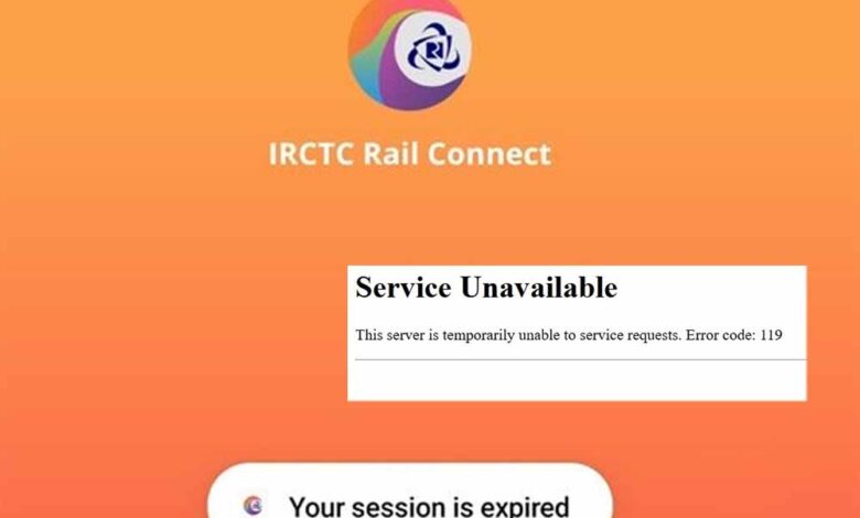 रेल कनेक्ट ऐप और वेबसाइट ठप, टिकट बुकिंग बंद! लाखों यात्री हुए परेशान