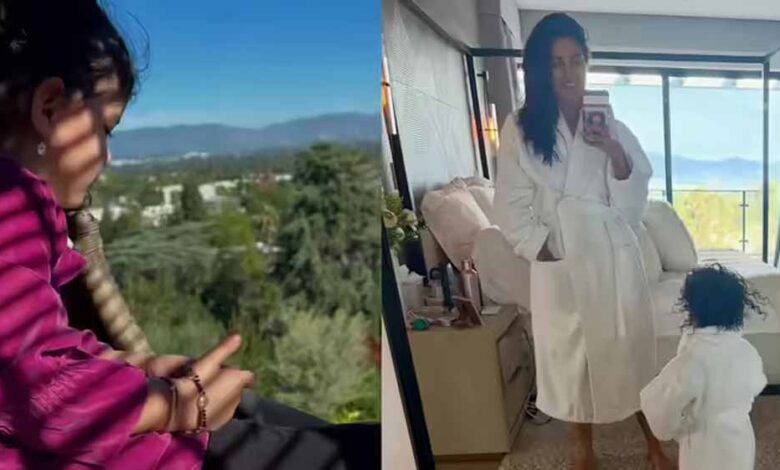 प्रियंका चोपड़ा ने शेयर की मालती मैरी की प्यारी आवाज़, फैंस बोले– बिल्कुल मम्मी-पापा जैसी