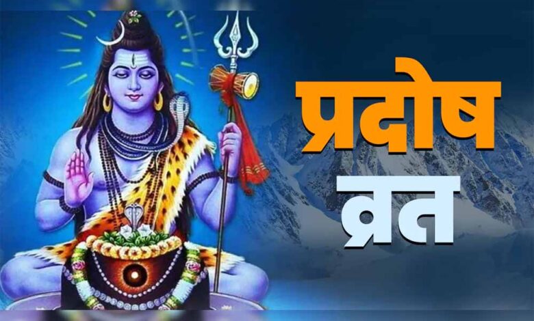 जानें तारीख, शुभ मुहूर्त, पूजा विधि और महत्व – Khabar Jagat