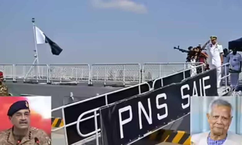 1971 के बाद पहली बार बांग्लादेश पहुंचा पाकिस्तानी युद्धपोत – Khabar Jagat