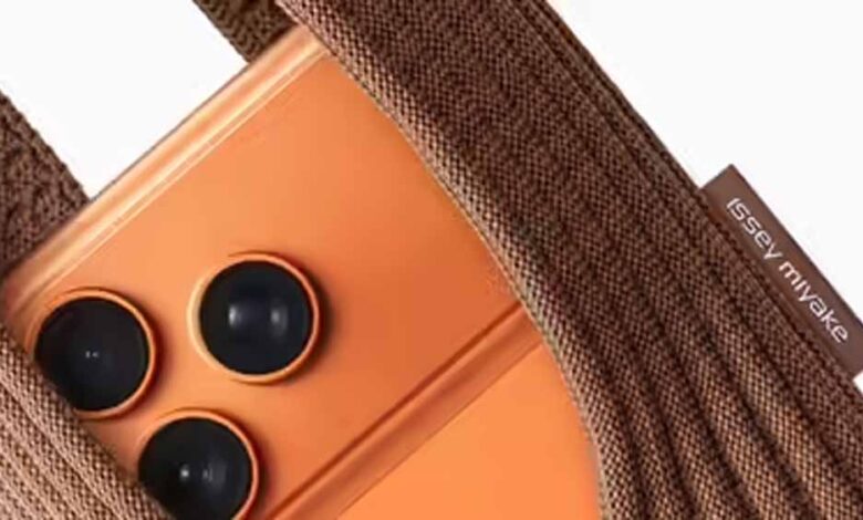 iPhone को ठंड न लगे! Apple ने लॉन्च किया ₹20,300 का आईफोन पॉकेट – Khabar Jagat