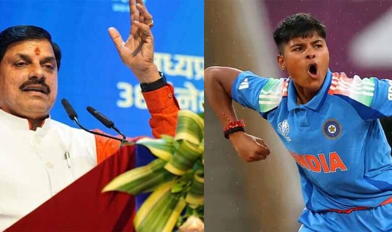 CM डॉ. मोहन यादव ने महिला क्रिकेटरों का बढ़ाया मान – Khabar Jagat