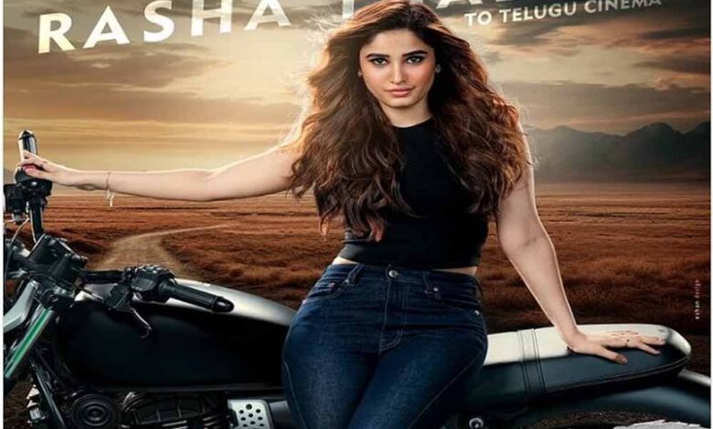 राशा थडानी ने पोस्ट शेयर कर दी बड़ी खुशखबरी – Khabar Jagat