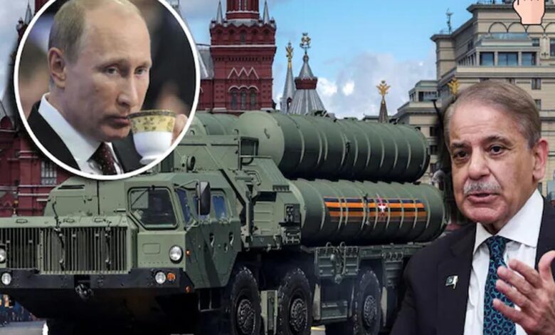 S-400 हासिल करने की चाहत में पाकिस्तान का बड़ा घोटाला, रूस में भी हुआ अपमान, ISI एजेंट गिरफ्तार