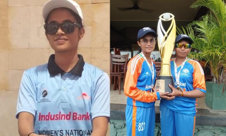 बैतूल की बेटी दुर्गा येवले ने ब्लाइंड वर्ल्ड कप में कोलंबो में जीत दिलाई, मध्य प्रदेश का नाम रोशन