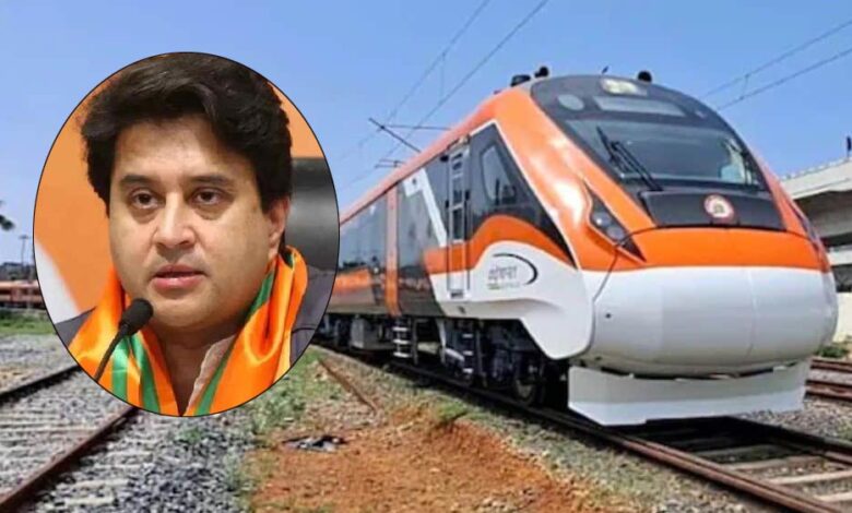 जल्द ही ओरछा से अयोध्या तक वंदे भारत ट्रेन चलेगी, सिंधिया ने रेल मंत्री को पत्र लिखा