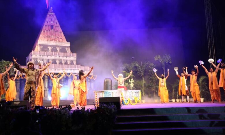 मुख्यमंत्री डॉ. यादव – Khabar Jagat