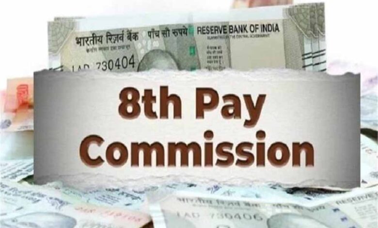 न्यूनतम सैलरी में मोबाइल-इंटरनेट खर्च भी जोड़ने की तैयारी में सरकार! – Khabar Jagat