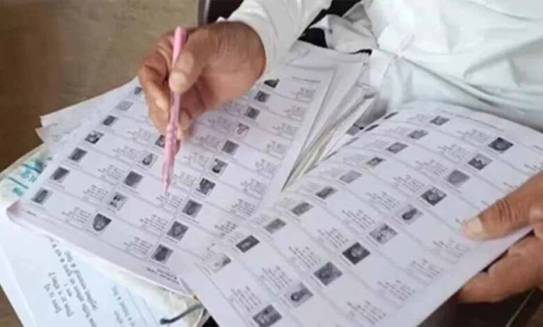 12 राज्यों में SIR की पुनरीक्षण डेडलाइन बढ़ी, अब 11 दिसंबर तक