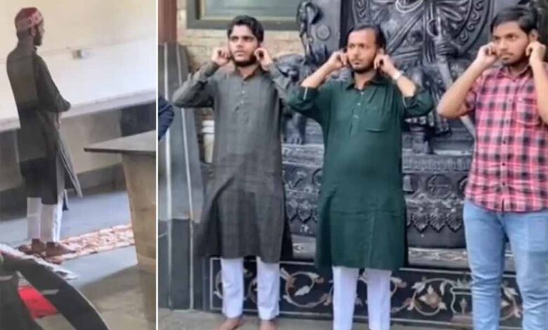 कॉलेज में नमाज़ विवाद ने पकड़ा तूल; प्रदर्शन के बीच छात्रों ने मांगी माफी