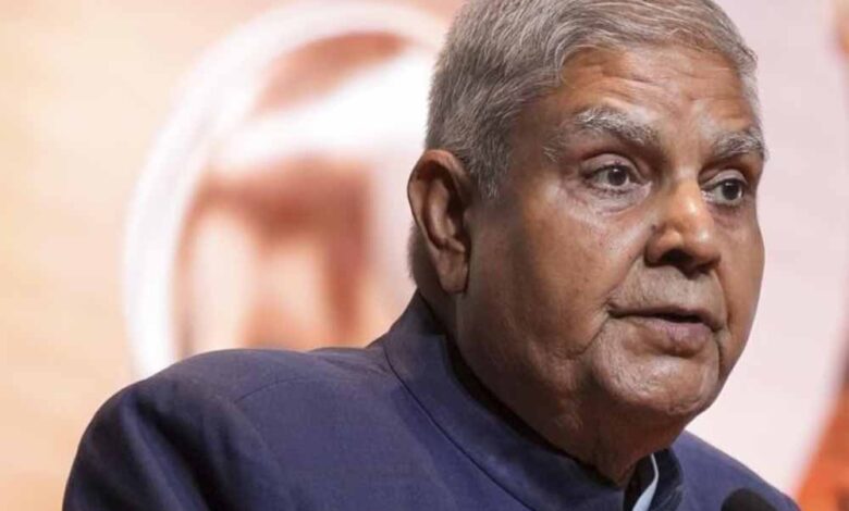 RSS कार्यक्रम में दिखेंगे जगदीप धनखड़ – Khabar Jagat