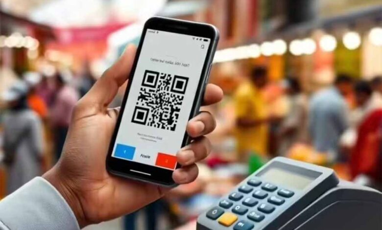 गलत नंबर पर पैसा भेजने की टेंशन खत्म! नया बैंकिंग फीचर अब ठगों से करेगा सुरक्षा