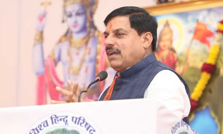 मुख्यमंत्री डॉ. यादव – Khabar Jagat