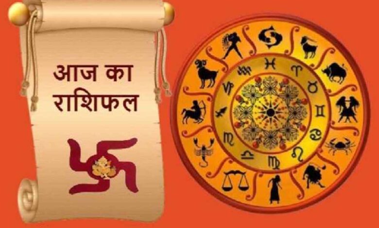 मकर राशि वालों के लिए दिन रहेगा भाग्यशाली, जानें अन्य राशियों का फल – Khabar Jagat