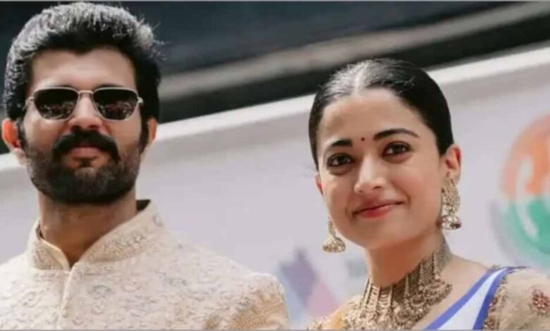 विजय देवरकोंडा से शादी की खबरों पर रश्मिका मंदाना ने तोड़ी चुप्पी, फैंस हुए खुश