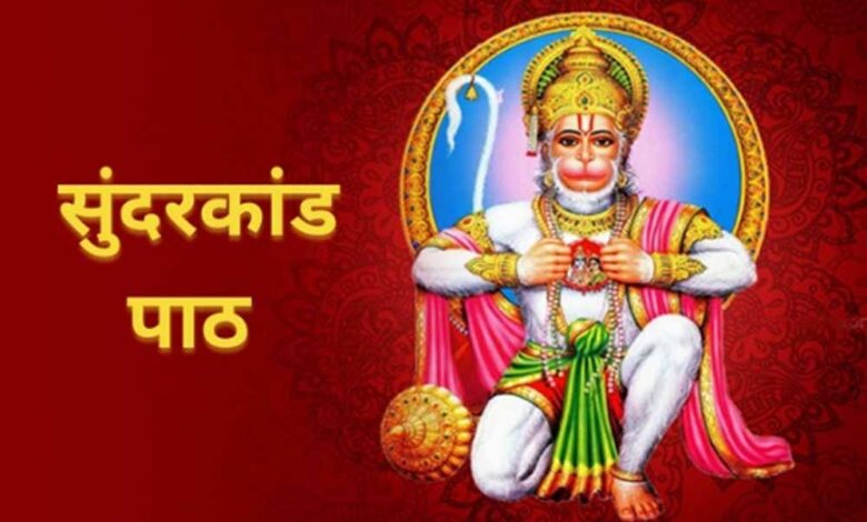 जानें सही विधि और लाभ – Khabar Jagat