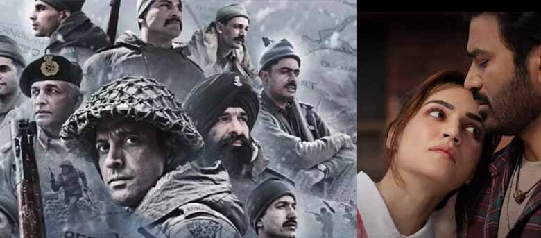 बॉक्स ऑफिस पर चला तेरे इश्क में का जादू, दूसरे दिन हुई दमदार कमाई, 120 बहादुर 9 दिन बाद भी फेल