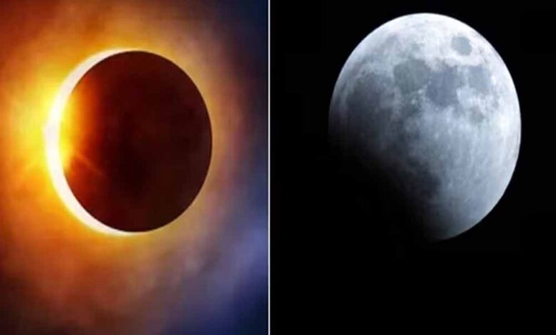 साल भर में देखने को मिलेंगे 2 सूर्य और 2 चंद्र ग्रहण – Khabar Jagat