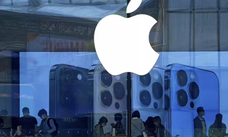 एप्पल ने सरकारी साइबर सेफ्टी ऐप को प्री-लोड करने से किया इनकार, रिपोर्ट में खुलासा