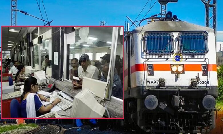 अब तत्काल विंडो टिकट पर भी OTP अनिवार्य – Khabar Jagat