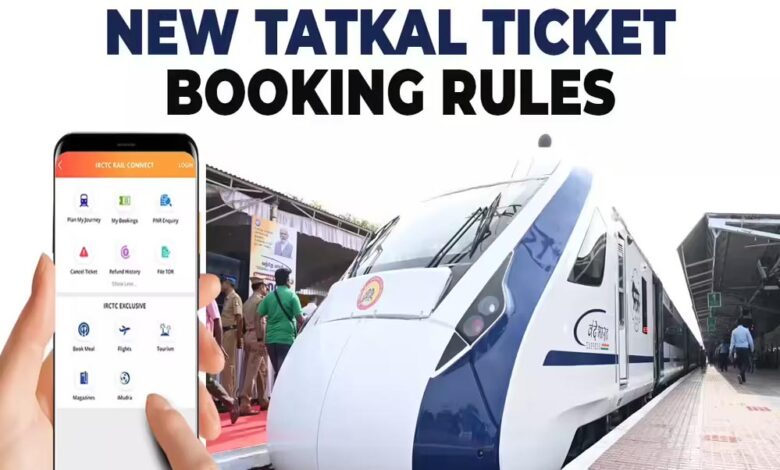 6 दिसंबर से राजधानी, दुरंतो और वंदे भारत की तत्काल टिकट बुकिंग में OTP अनिवार्य – Khabar Jagat