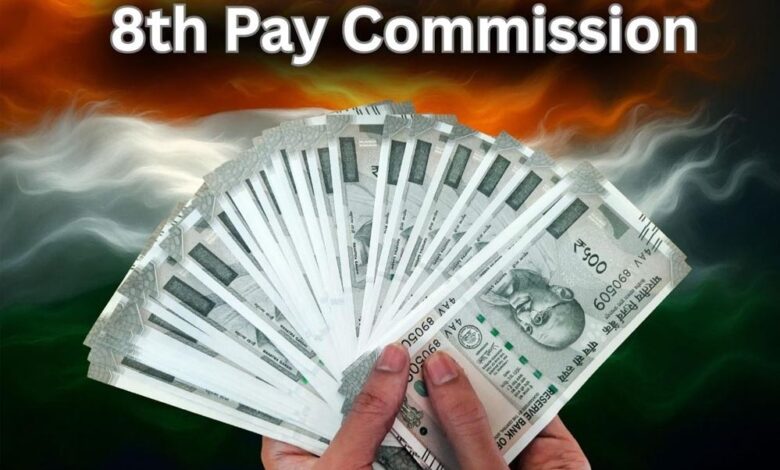 पेंशन रिवाइज़ होगी या नहीं, सरकार ने स्पष्ट किया जवाब – Khabar Jagat