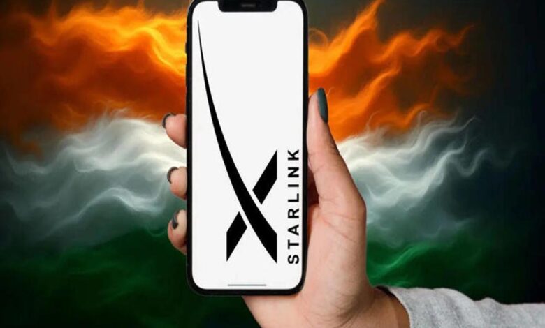 इंतजार हुआ खत्म, भारत में लॉन्च हुआ Elon Musk का Starlink सैटेलाइट इंटरनेट, प्लान्स की कीमत शुरू