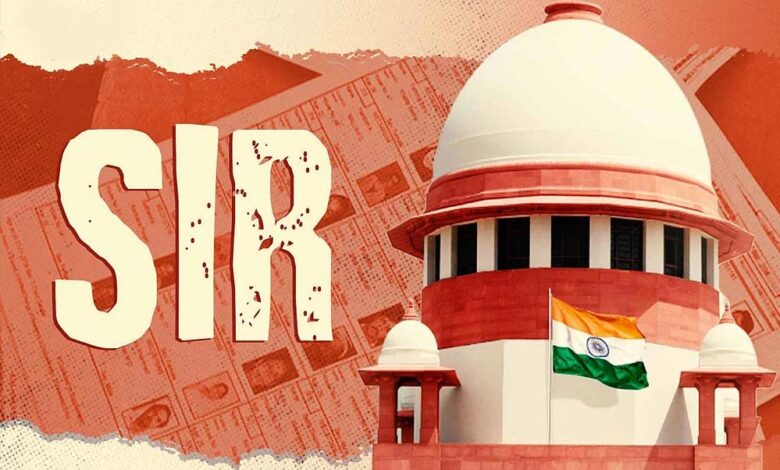 SIR पर सुप्रीम कोर्ट का बड़ा आदेश, BLO से जुड़े सभी नियम अब पूरे देश में लागू होंगे