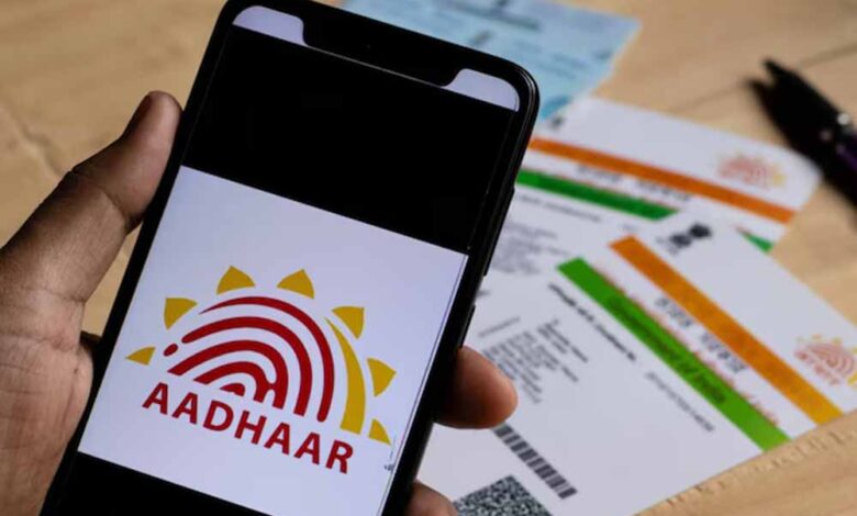 अब फोटोकॉपी रखना पड़ेगा भारी, सरकार ला रही है नया नियम – Khabar Jagat