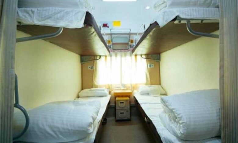 अब AC कोच में 20 रुपये में मिलेगा पूरा बेडरोल! जानिए रेलवे की नई सर्विस के नियम