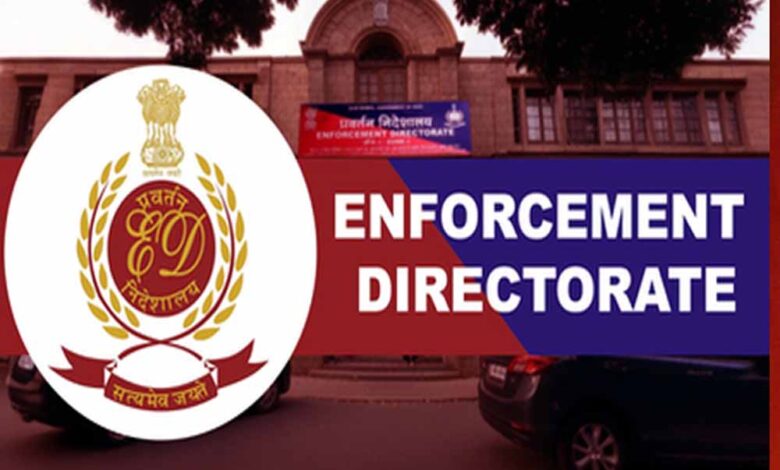 ईडी ने 169.47 करोड़ की कुर्क संपत्तियां सेंट्रल बैंक को सौंपी – Khabar Jagat