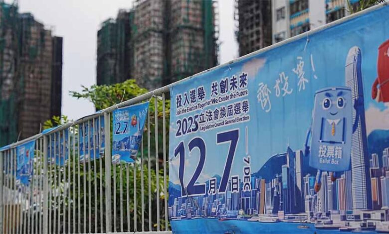 हांगकांग में जनता के हाथ सत्ता की परीक्षा, आग त्रासदी के बाद शुरू हुआ मतदान का असली टेस्ट