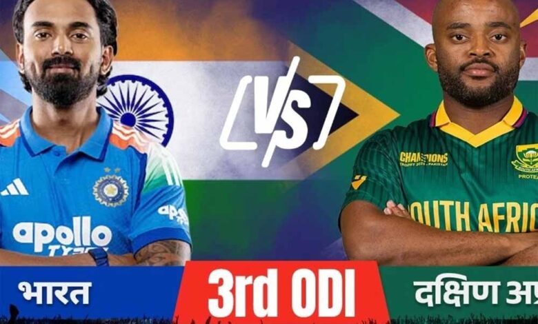 भारत ने टॉस जीतते ही लिया बड़ा निर्णय, निर्णायक वनडे में चुनी गेंदबाज़ी – Khabar Jagat