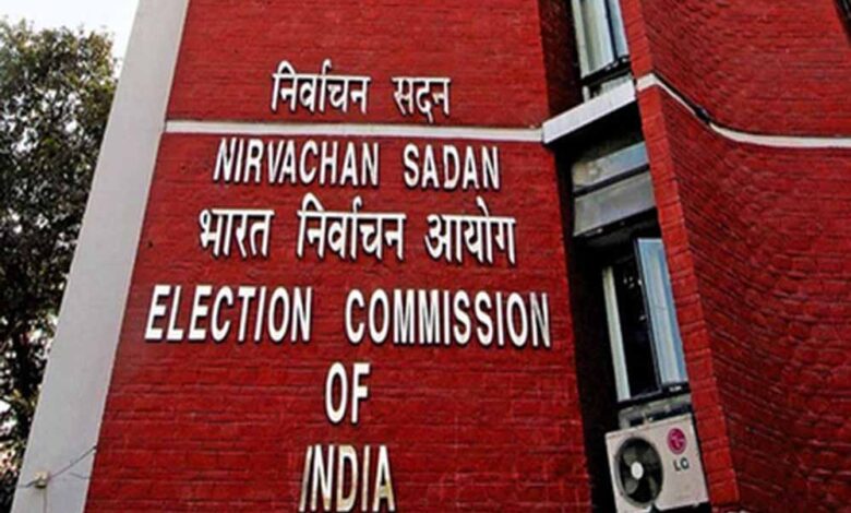 47.5 करोड़ से अधिक फॉर्म डिजिटलाइज्ड, ई-एफ जमा करने की अंतिम तिथि 11 दिसंबर – Khabar Jagat