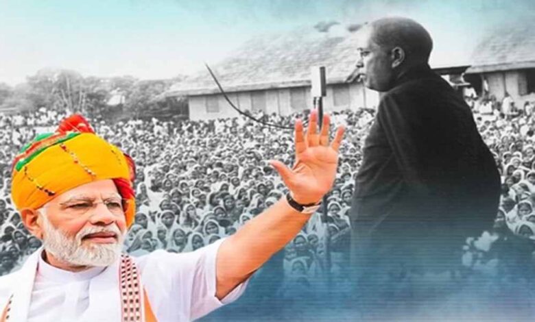 बाबासाहेब के विचार मेरे जीवन की ताकत – Khabar Jagat