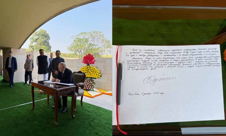 राष्ट्रपति पुतिन ने किया महात्मा गांधी के योगदान का स्मरण – Khabar Jagat