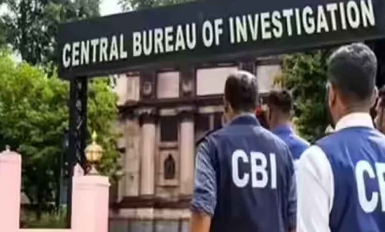 2 करोड़ से ज्यादा के चिट फंड घोटाले में बड़ी कार्रवाई, CBI ने आरोपी तन्मय मिर्धा को दबोचा