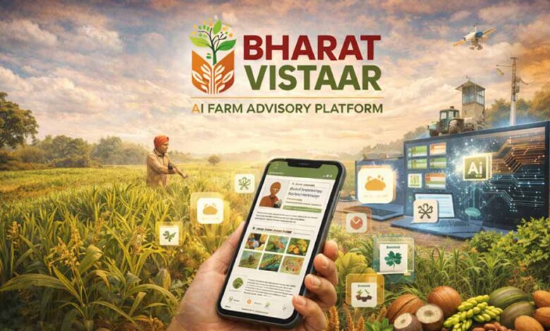किसानों की आय बढ़ाने को लॉन्च हुआ Bharat Vistaar AI प्लेटफॉर्म, ऐसे बदलेगा किस्मत – Khabar Jagat