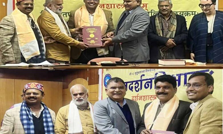 जैन दर्शन में आगम प्रमाण विमर्श – Khabar Jagat