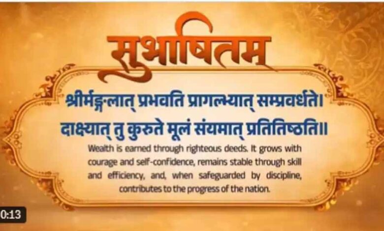 टैरिफ पर खुशखबरी के बीच PM मोदी का संदेश—‘आत्मविश्वास से ही सब कुछ संभव’