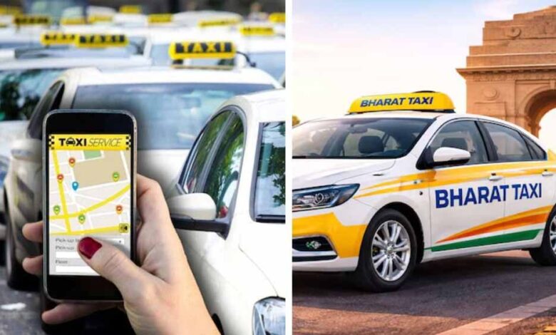 OLA-Uber की छुट्टी! दिल्ली में लॉन्च हुआ ‘भारत टैक्सी’ ऐप, जानें कैसे होगी बुकिंग