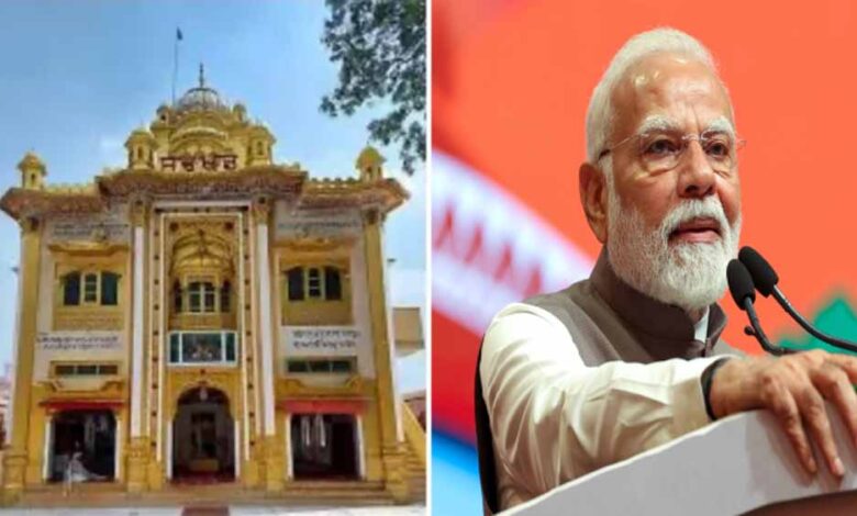 पंजाब दौरे पर जा रहे PM मोदी, BJP के लिए अहम है डेरा सचखंड